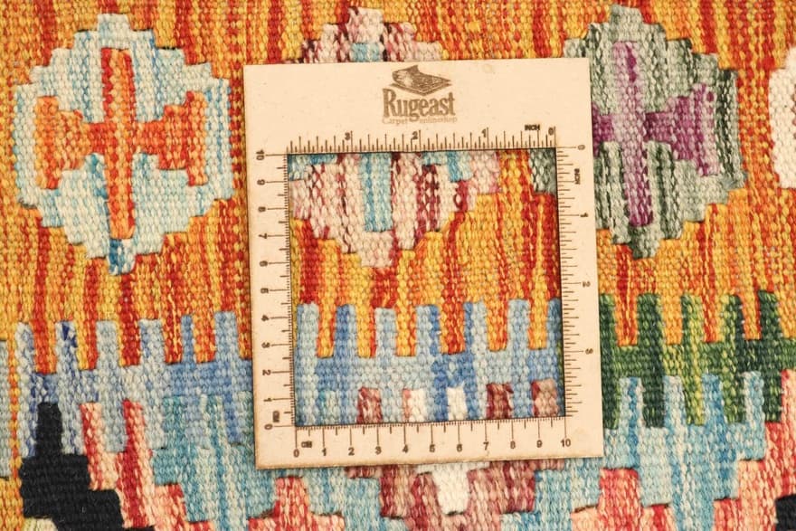 KELIM 185x120 - Image 3