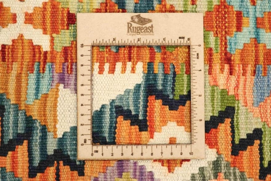 KELIM 118x83 - Image 5