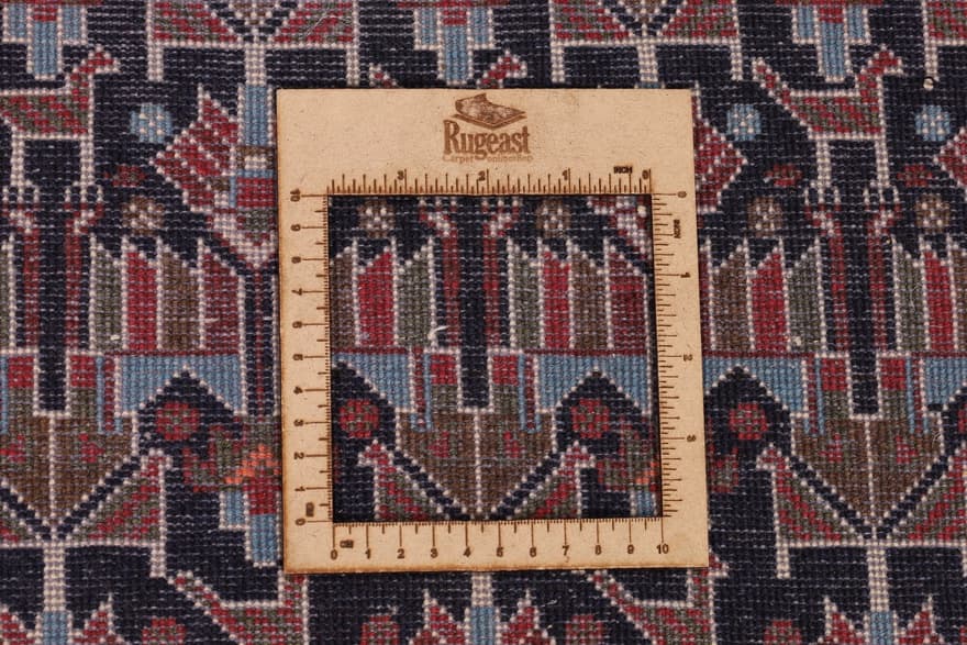 Afshar Carpet 122x85