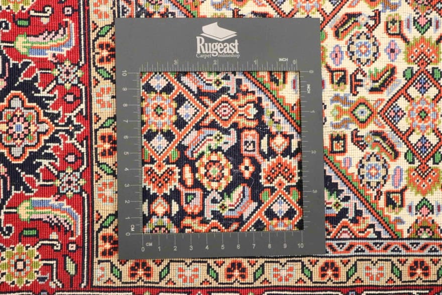 Bidjar Teppich 220x134