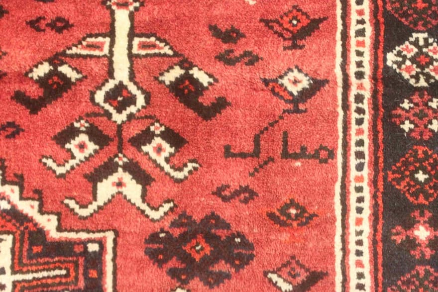 Ghashghai Carpet 204x154