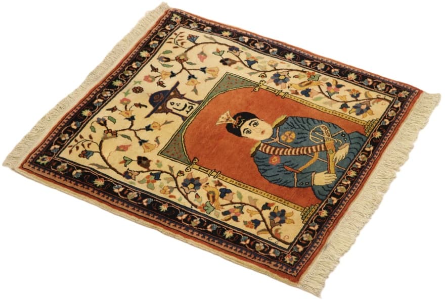 Antique Bakthiar Carpet  75x79