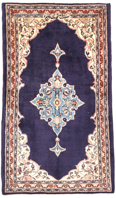 Sarough Carpet 136x79