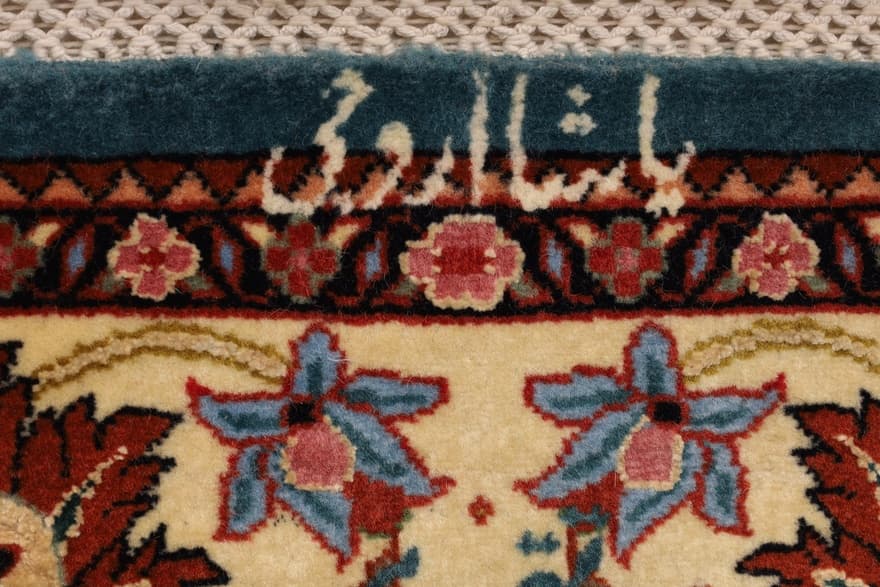 Bidjar Yasha oruje Seidenkette Teppich  113x80 - Image 6