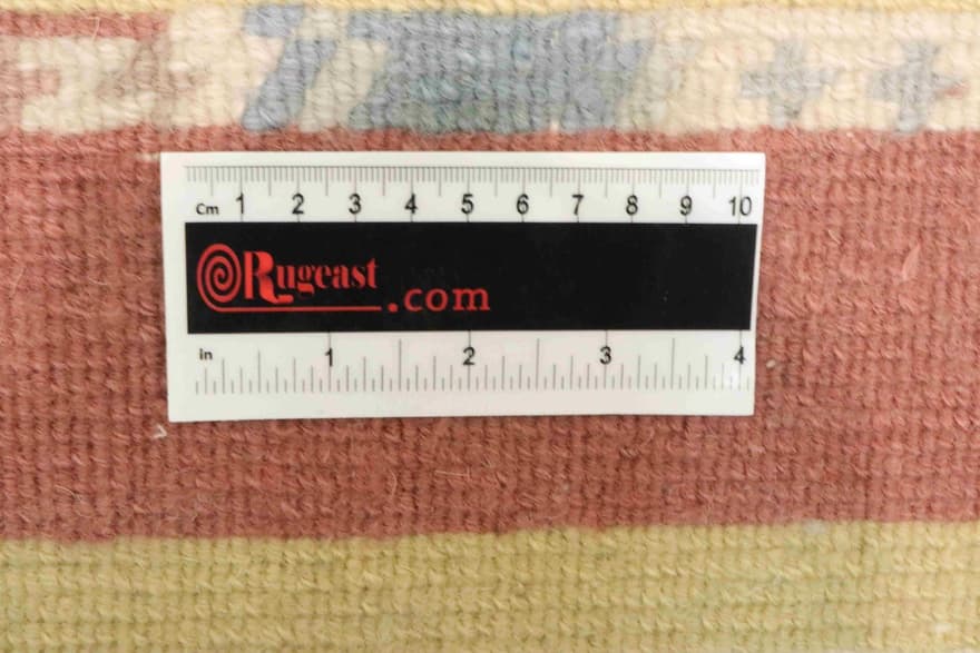 Nepal Carpet 163x94