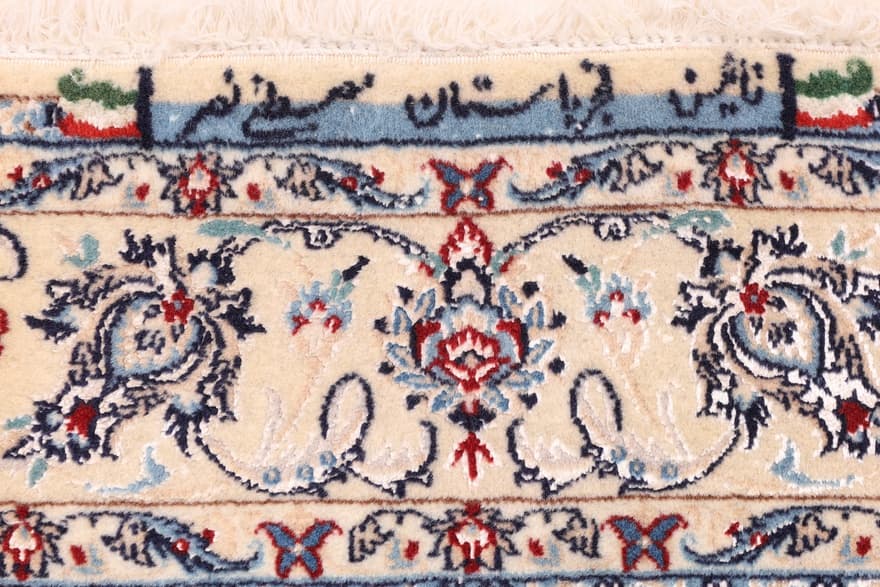 Nain 6La carpet 158x110