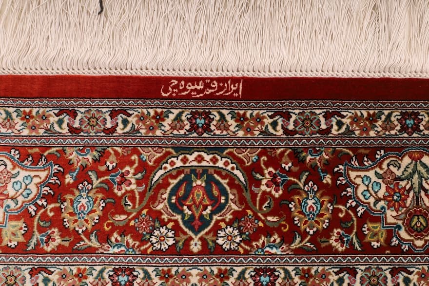 Ghom Seide Teppich 154x102