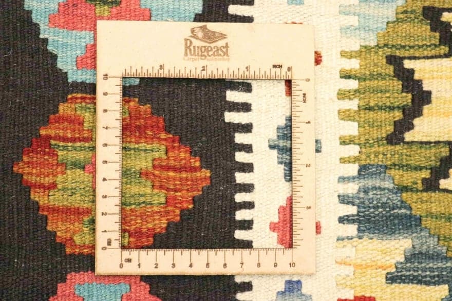 KELIM 147x105 - Image 6