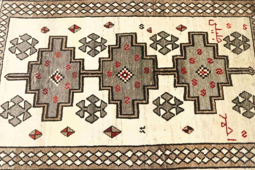 Shiraz 208x132