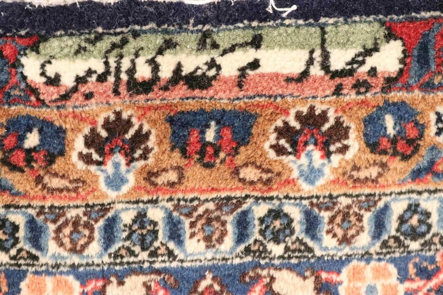 Birjand Teppich 403x302