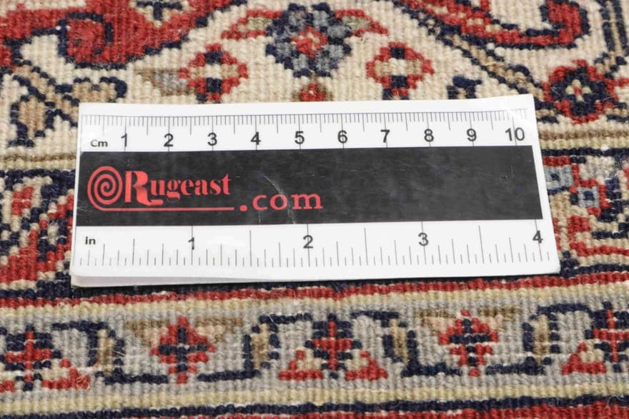 Bidjar 205x154