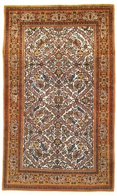 Qom Carpet 263x155