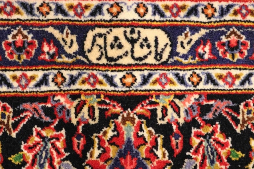 kashan 302x194 - Image 6