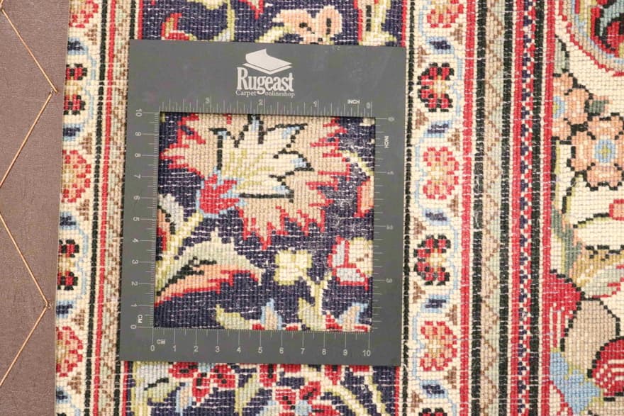 Ghom Kork Carpet 227x148