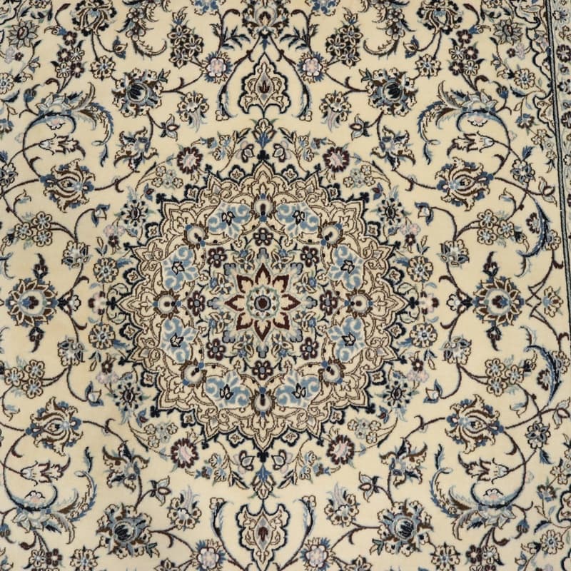 NAIN 300x200