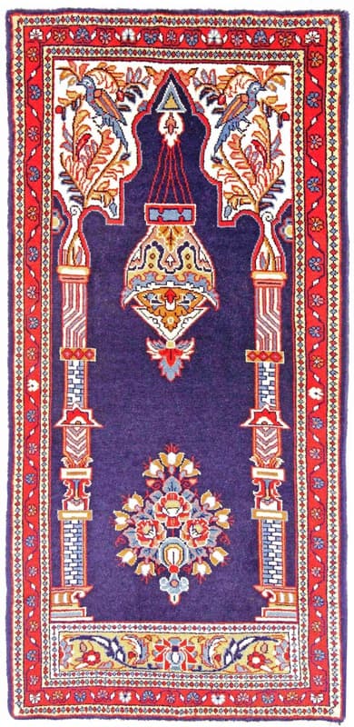 Sarough Carpet 134x61