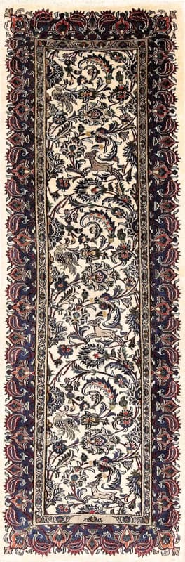 Kashmar Carpet 290x99