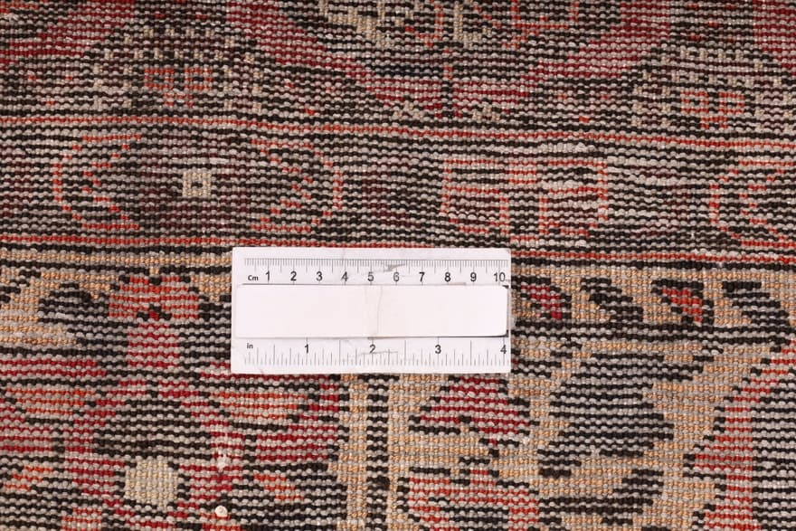 Kurdi Carpet  290x204
