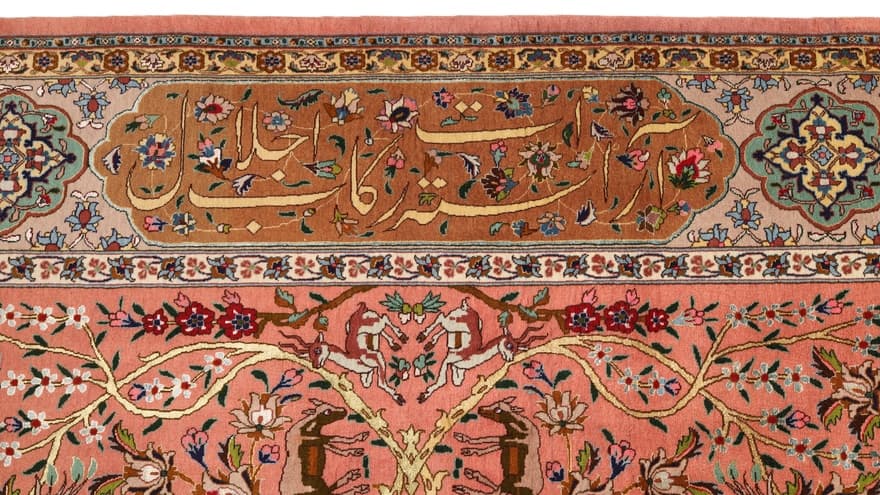 Tabriz 60 Raj silk warp carpet 315x204 - Image 4