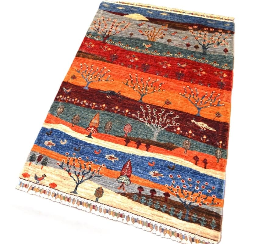 Ariana Carpet  129x83 - Image 4