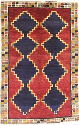 Ghashghai Carpet 194x123