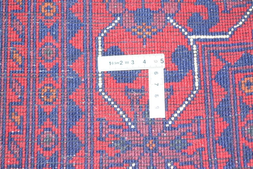 Afghan-Beljikwool Carpet  146x101 - Image 5