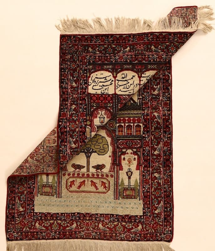 Antique Kerman Carpet 129x80