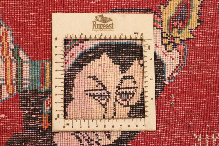 Ghashghai Teppich 72x45