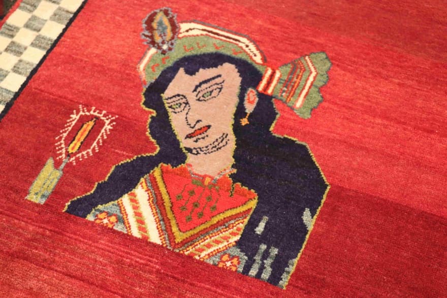 Ghashghai Teppich 195x108