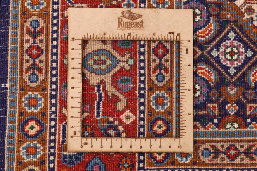 Moud Teppich 193x79