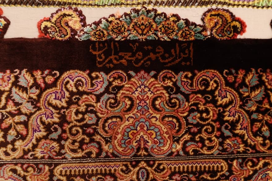 Ghom Seide  Memayian Teppich 300x207 - Image 4