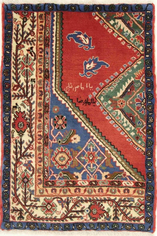 HAMADAN Carpet 110x75