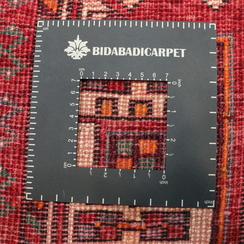 Kurdi Carpet  295x177