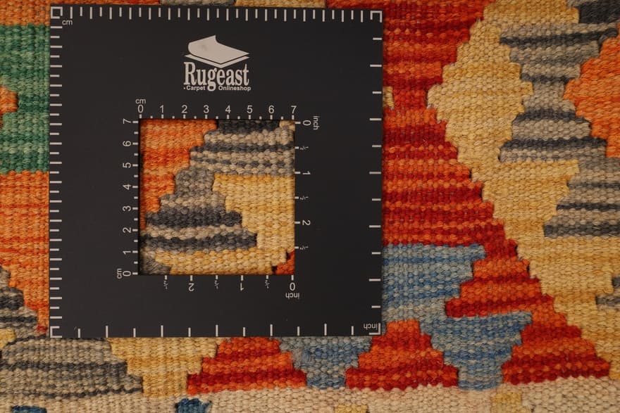 Kilim Carpet  192x152 - Image 6