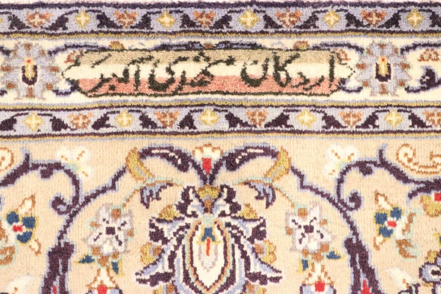 keshan Carpet 368x272