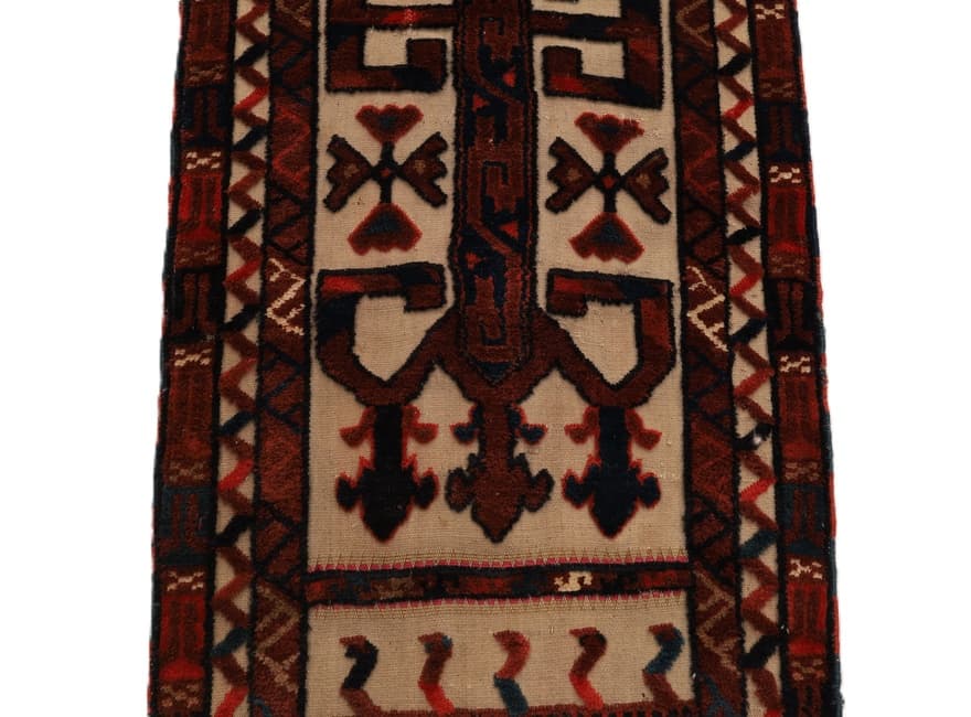 Buchara Antique Carpet 1370x45