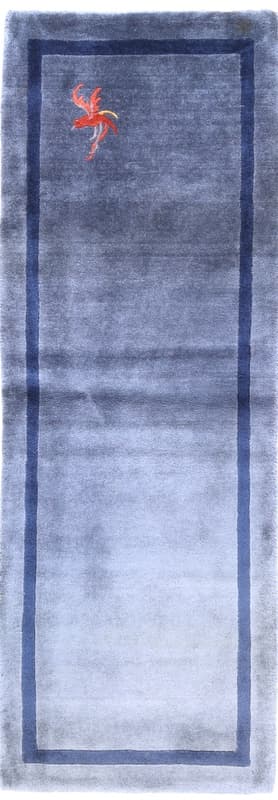 Loribaft Teppich 210x74