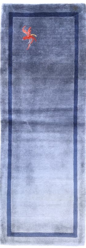 Loribaft Carpet 210x74