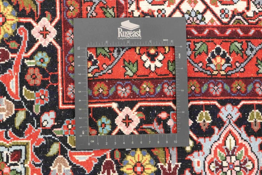 Bidjar Teppich 347x250