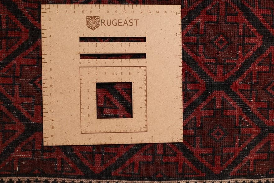 Baluch Carpet  204x118 - Image 5