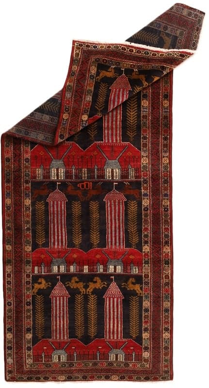 Baluch Carpet  263x106 - Image 3