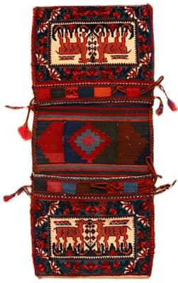 Sirjan Teppich 105x48