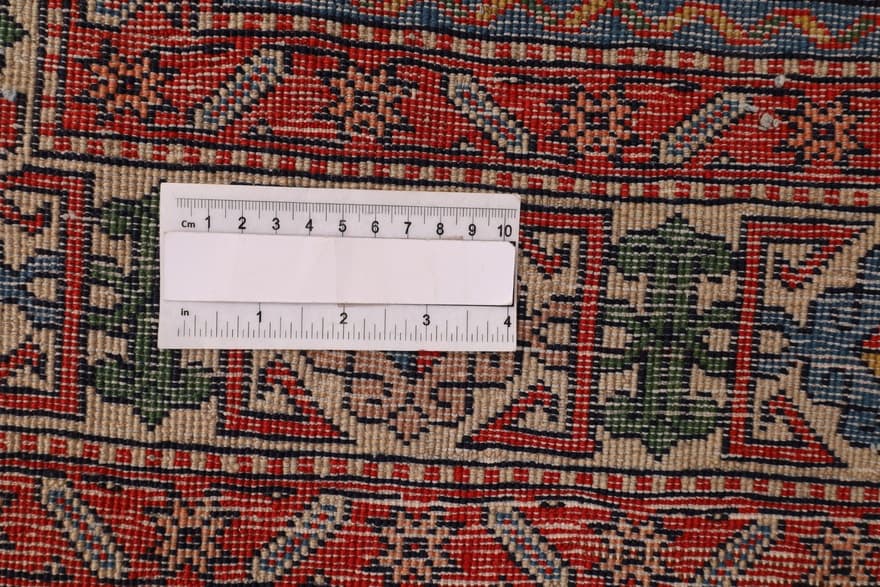 Shirwan Antique Carpet 200x129