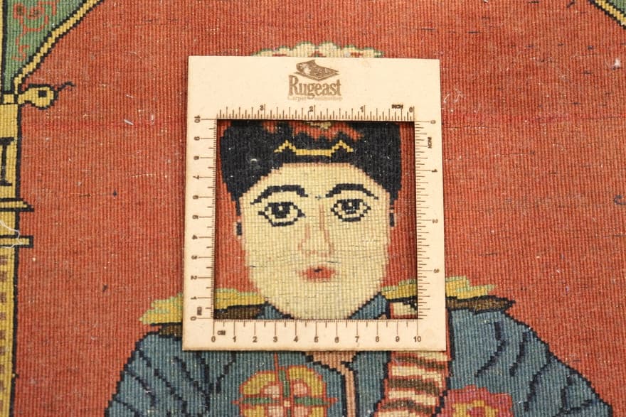 Antique Bakthiar Carpet  75x79