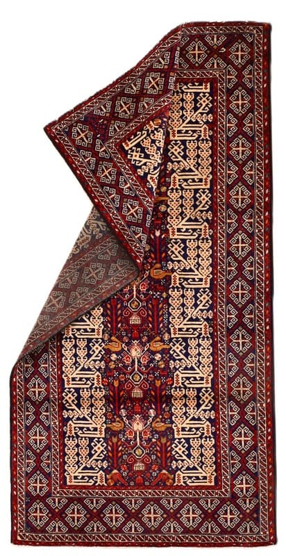 Belutsch Teppich 181x92 - Image 3