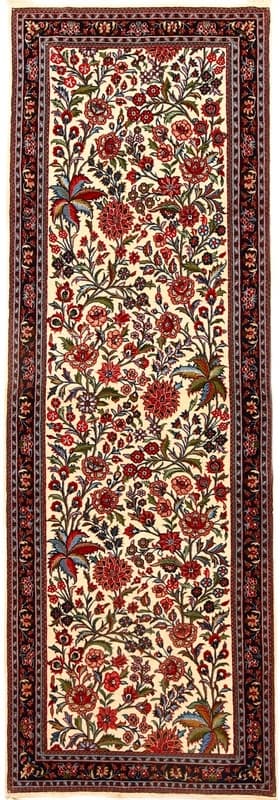 Qom Carpet 234x82