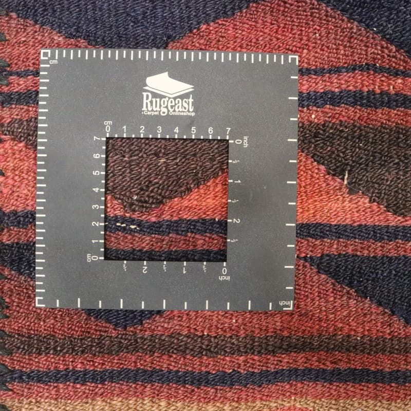 Kelim Teppich 194x131