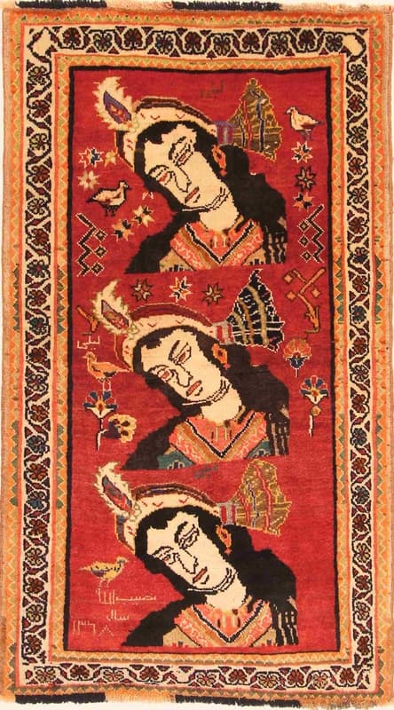 Ghashghai Teppich 153x87
