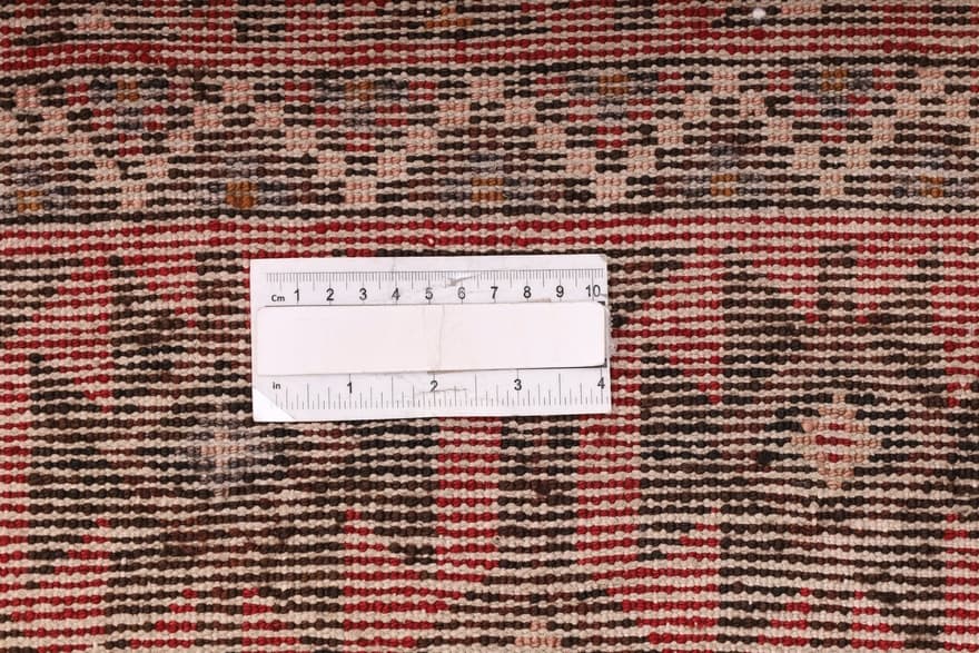 Kurdi Teppich  295x159