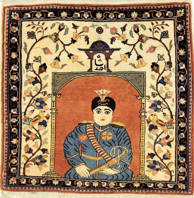Antique Bakthiar Carpet  75x79